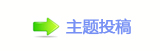 卢_덯鵛硑୎綏